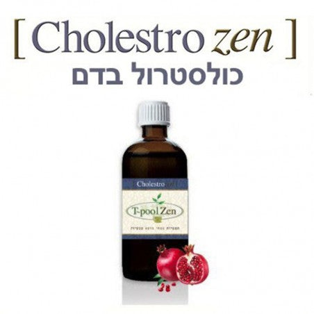 CHOLESTRO ZEN 100ML – שילוב צמחים מומלצים להורדת כולסטרול⁩