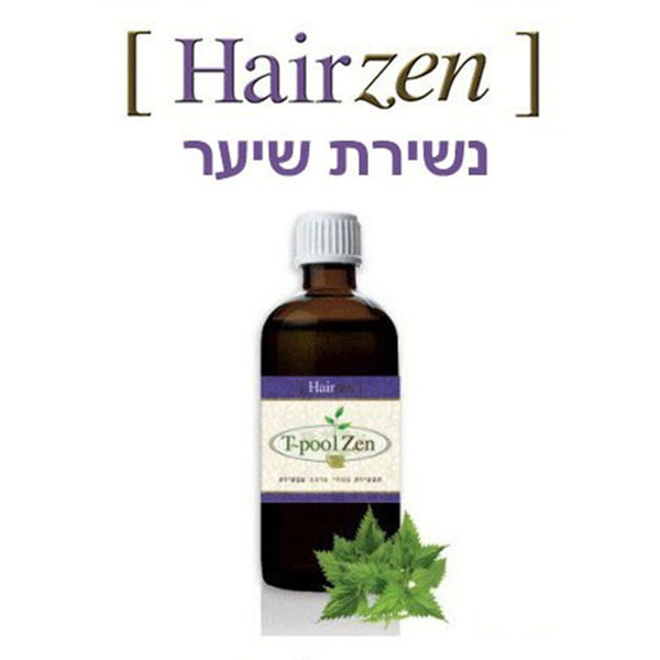 HAIR ZEN 100ML – שילוב צמחים מומלצים לנשירת שיער