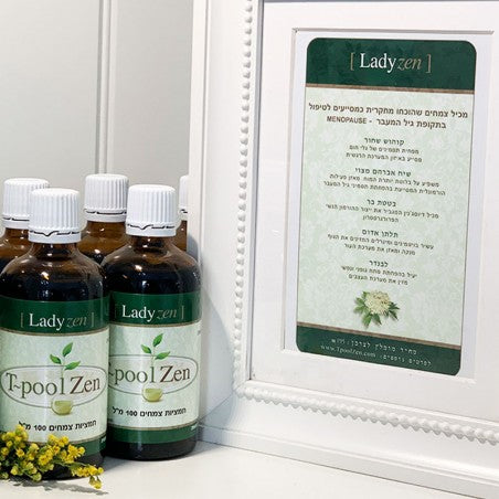 LADY ZEN 100ML – שילוב צמחים מומלצים לגיל הנעבר