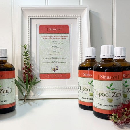SINUS ZEN 100ML – שילוב צמחים מומלצים לסינוסיטיס