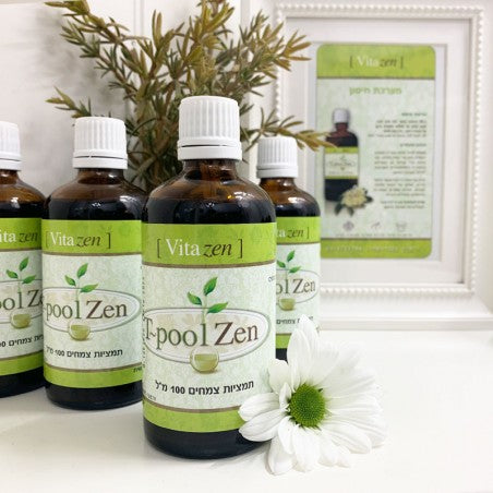 VITA ZEN 100ML – שילוב צמחים מומלצים לחיזוק מערכת חיסון