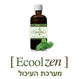 ECOOL ZEN 100ML – צמחי מרפא למערכת העיכול